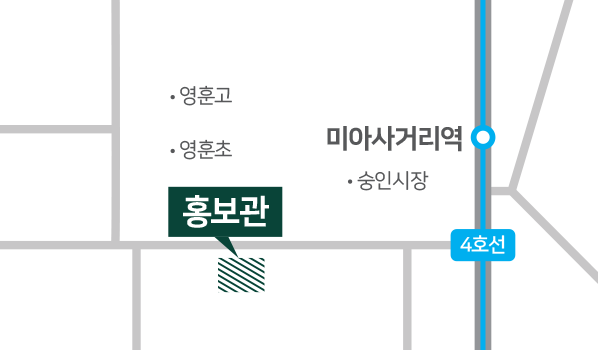 오시는길